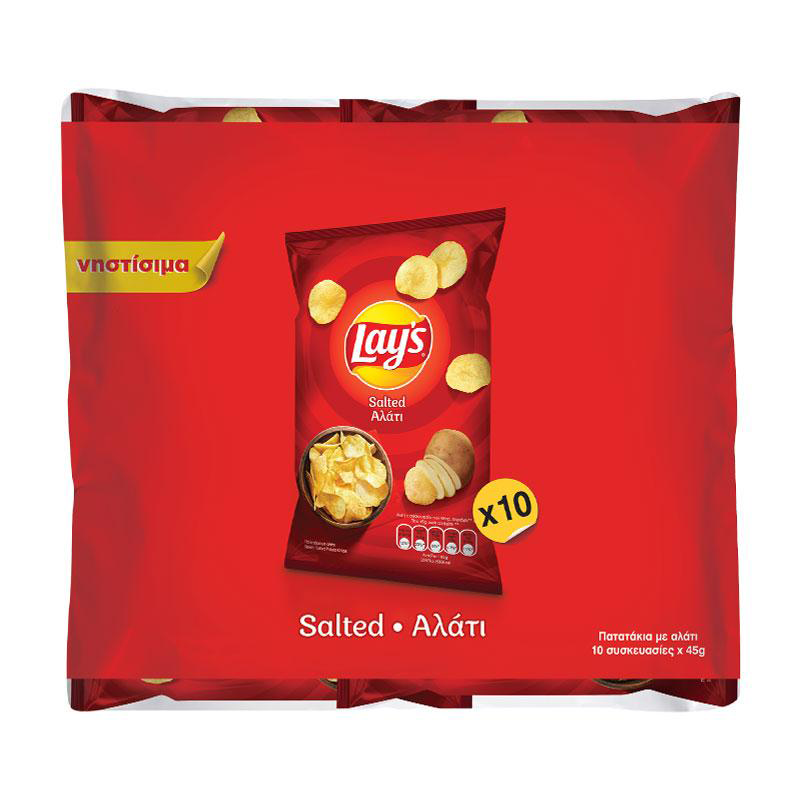 Lay's Salted Potato Chips 10 pack