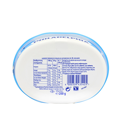Philadelphia Light Cream Cheese 200g