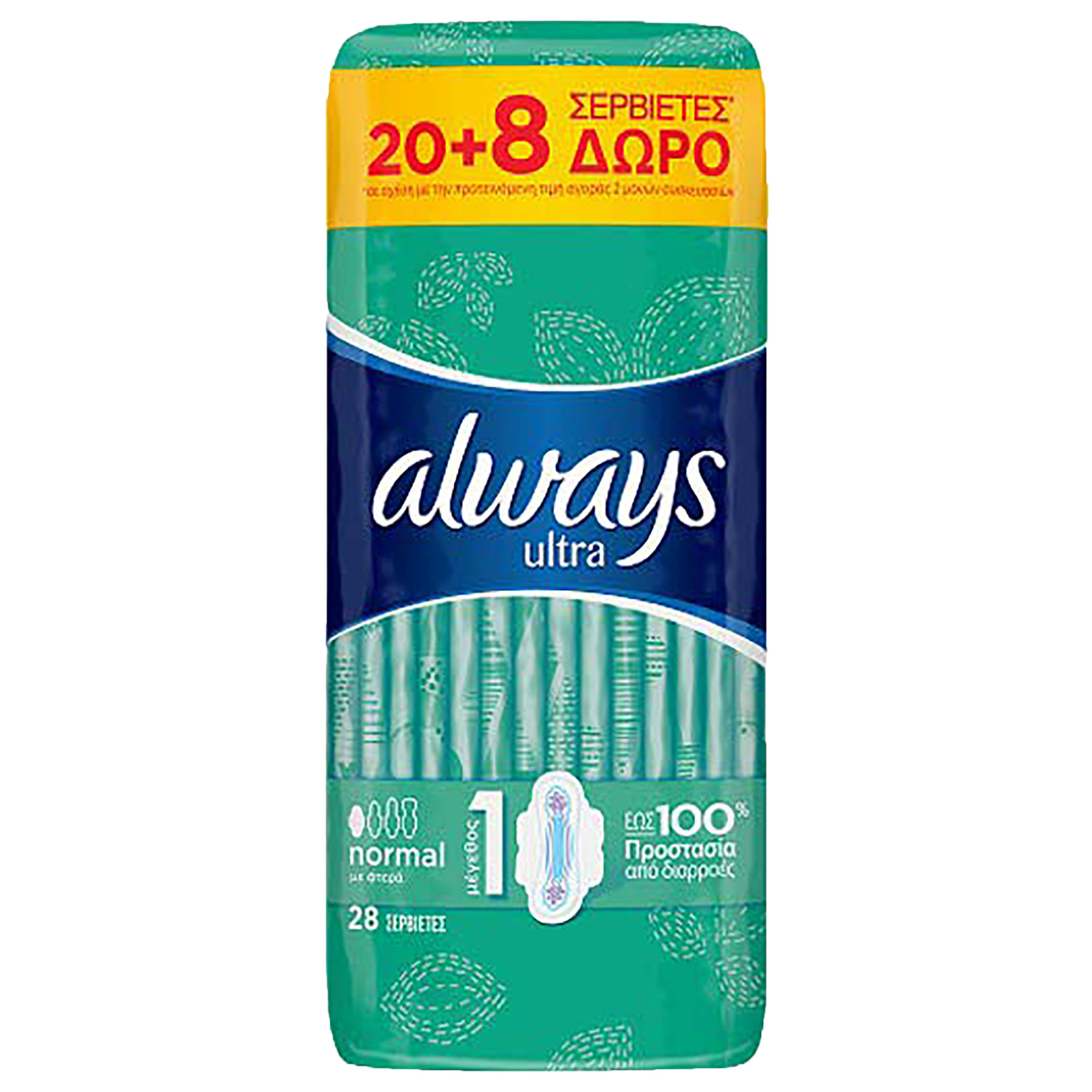 Always Ultra Normal Plus 28s 20+8 Free