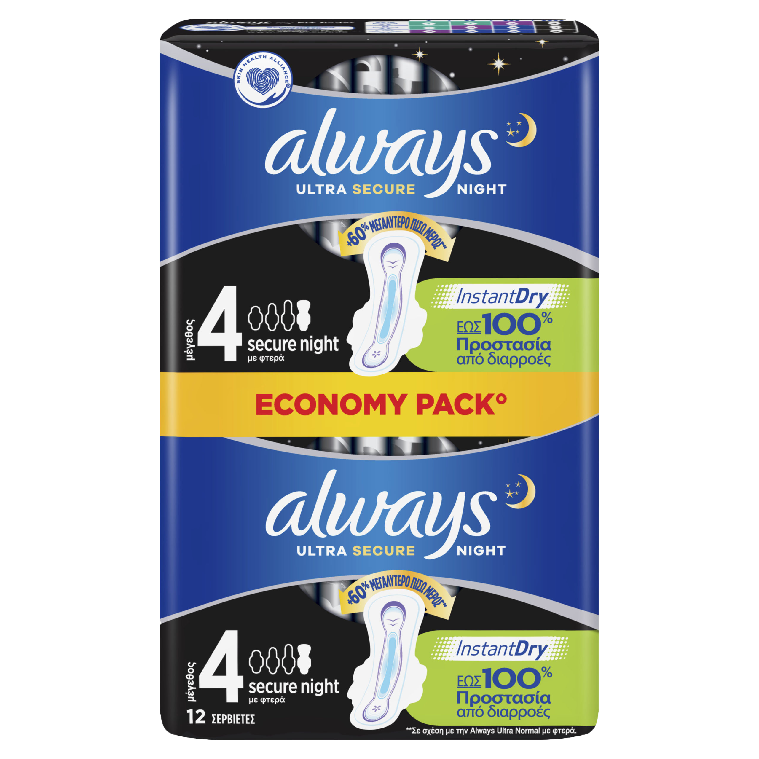 Always Ultra Secure Nights Double Pack 12s