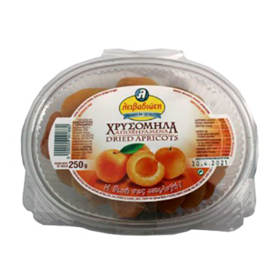 Apricots (in tray) 250gr