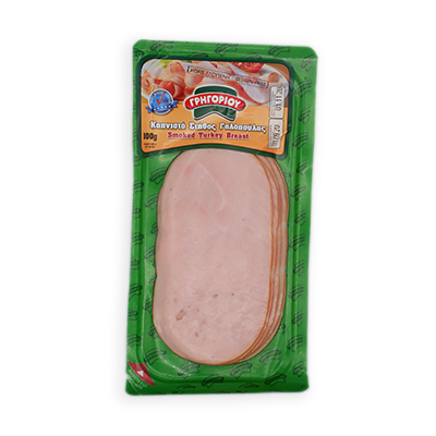 Grigoriou Smoked Turkey Breast Sliced 100g