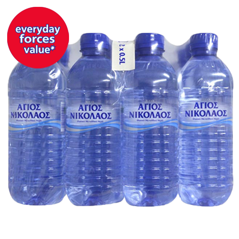 St. Nicholas 500ml - Pack of 12