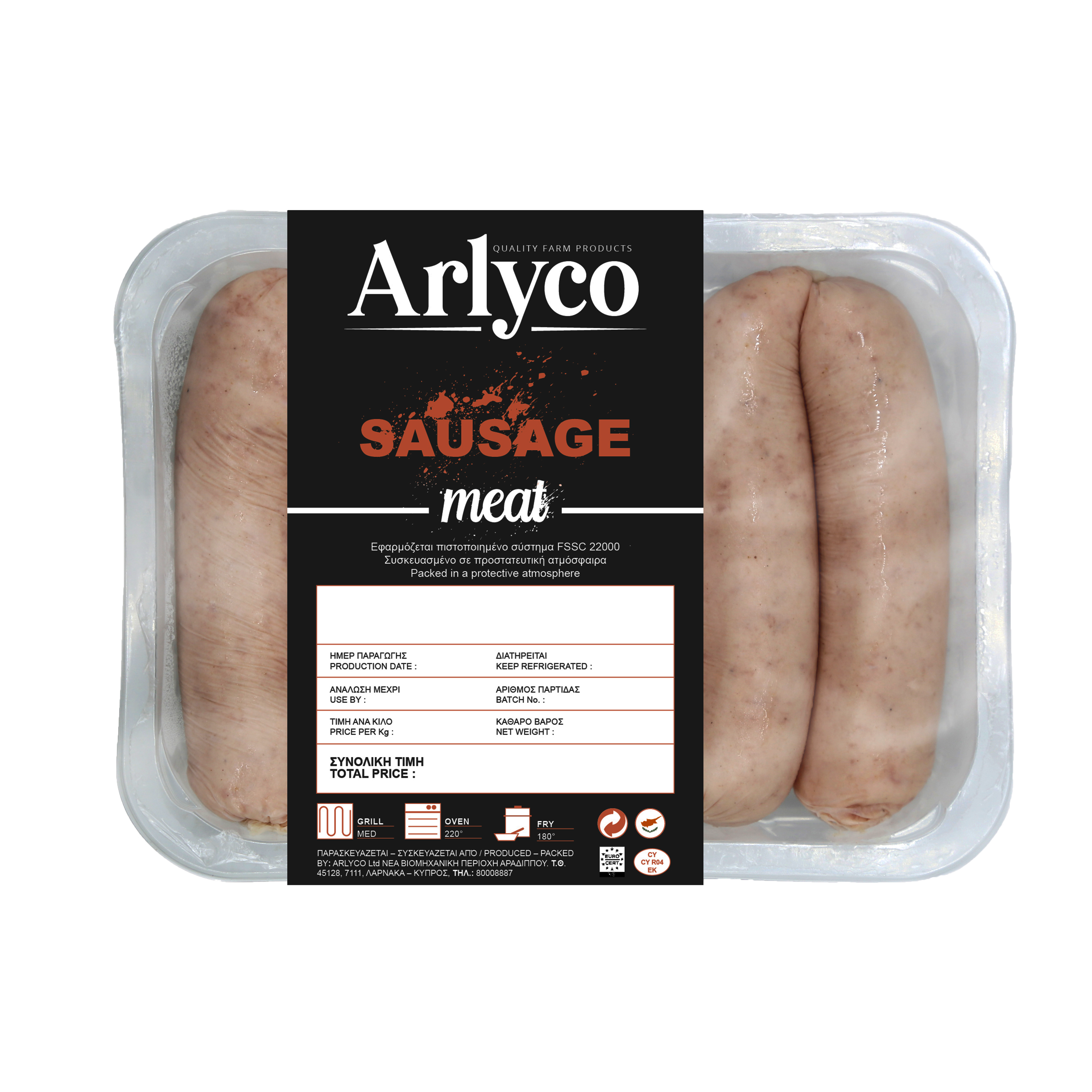 Arlyco Pork English sausages 400gr