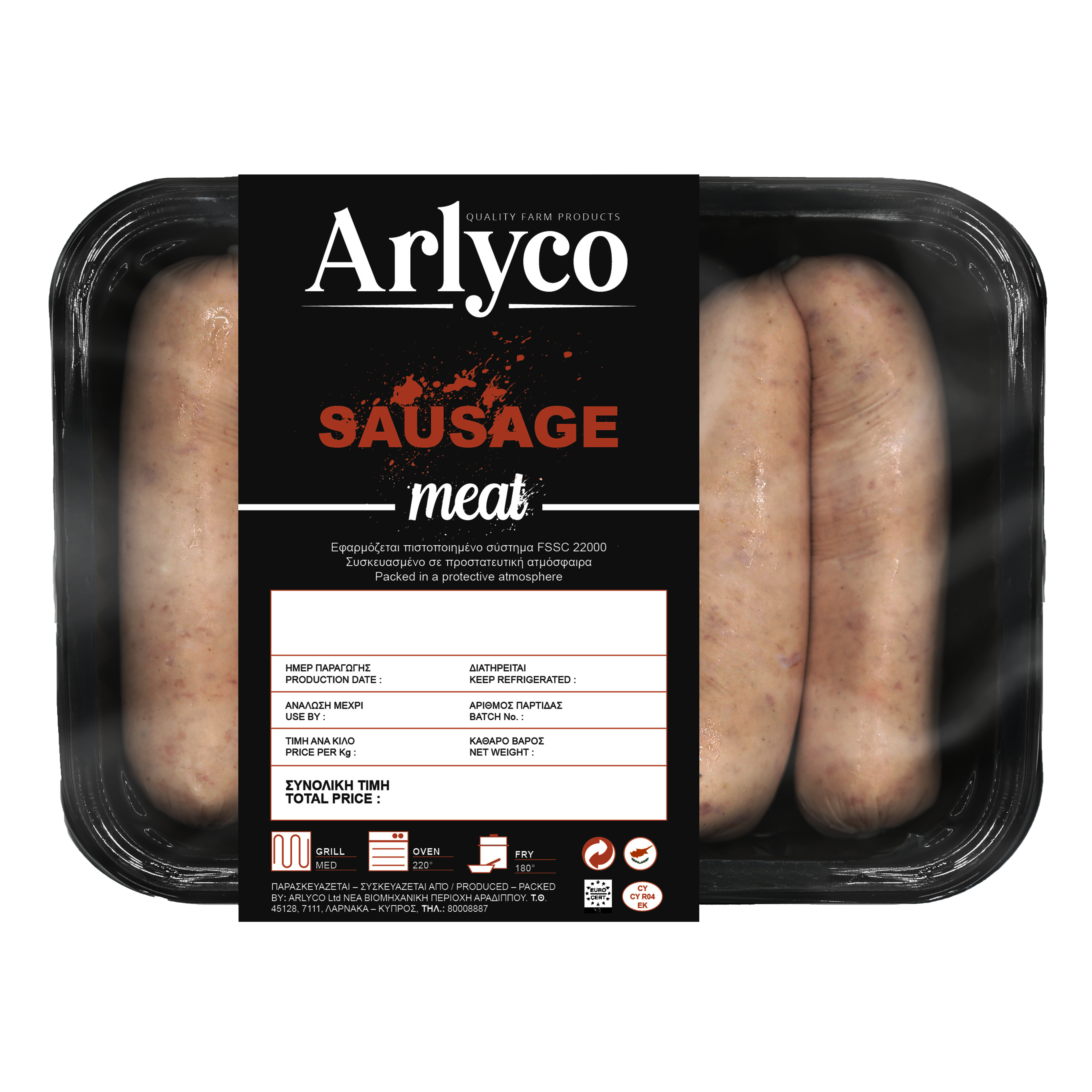 Arlyco Pork Lincoln Sausages 400gr