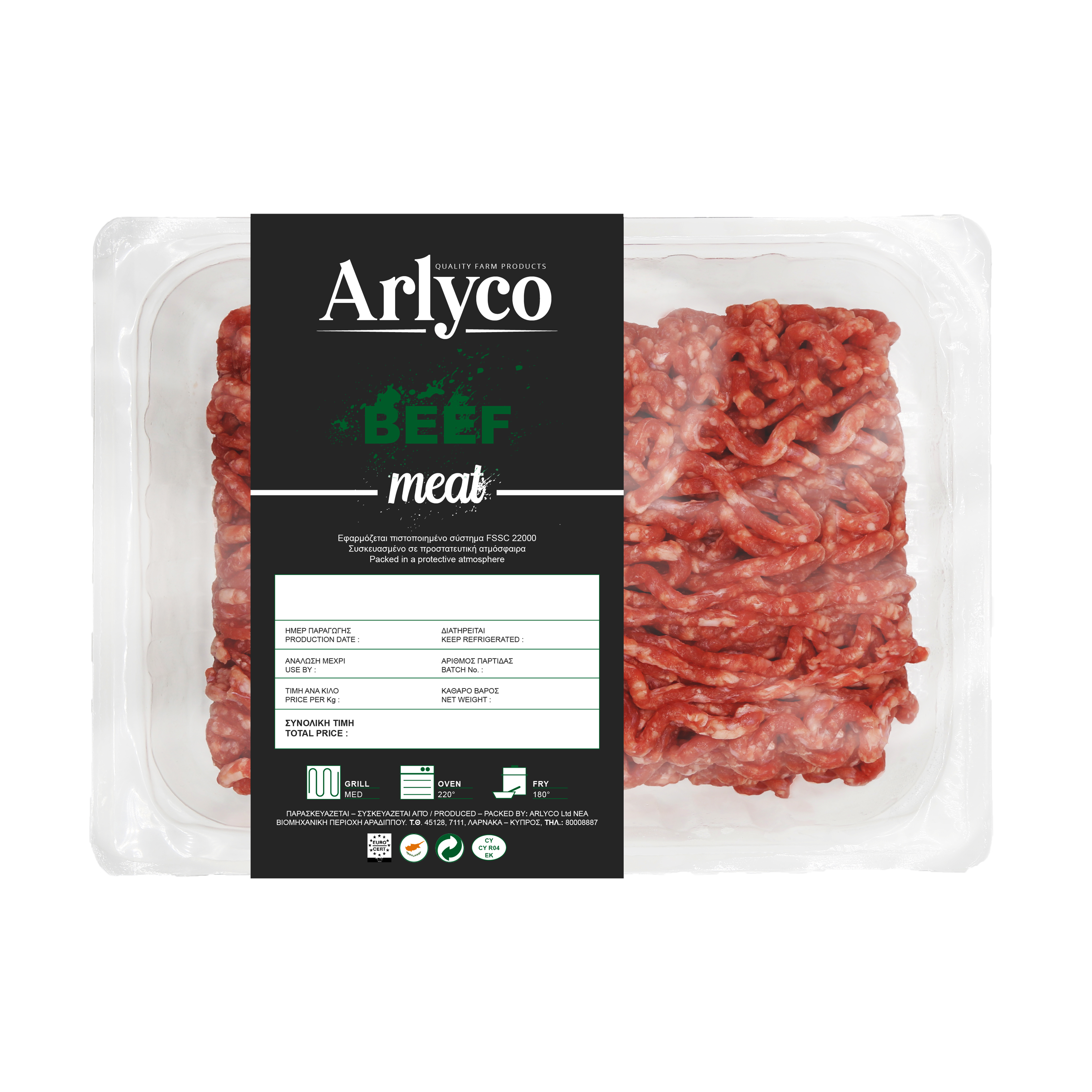 Arlyco Lean Beef Minced Approx. 500gr