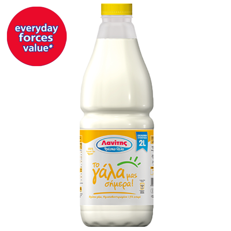 Lanitis Semi Skimmed Milk 1.5%  2L