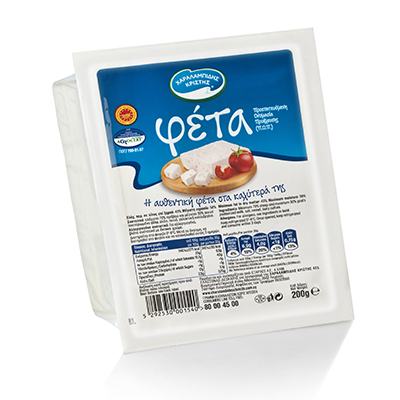 Feta  Foil 200gr