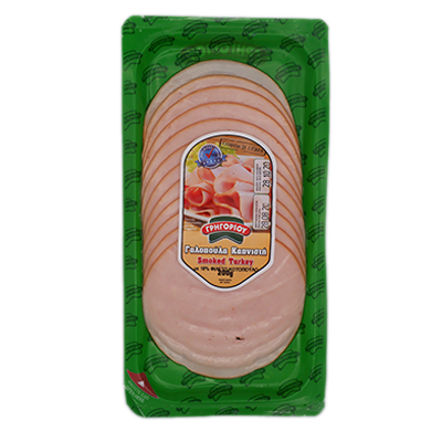 Grigoriou Smoked Turkey Slices 200g