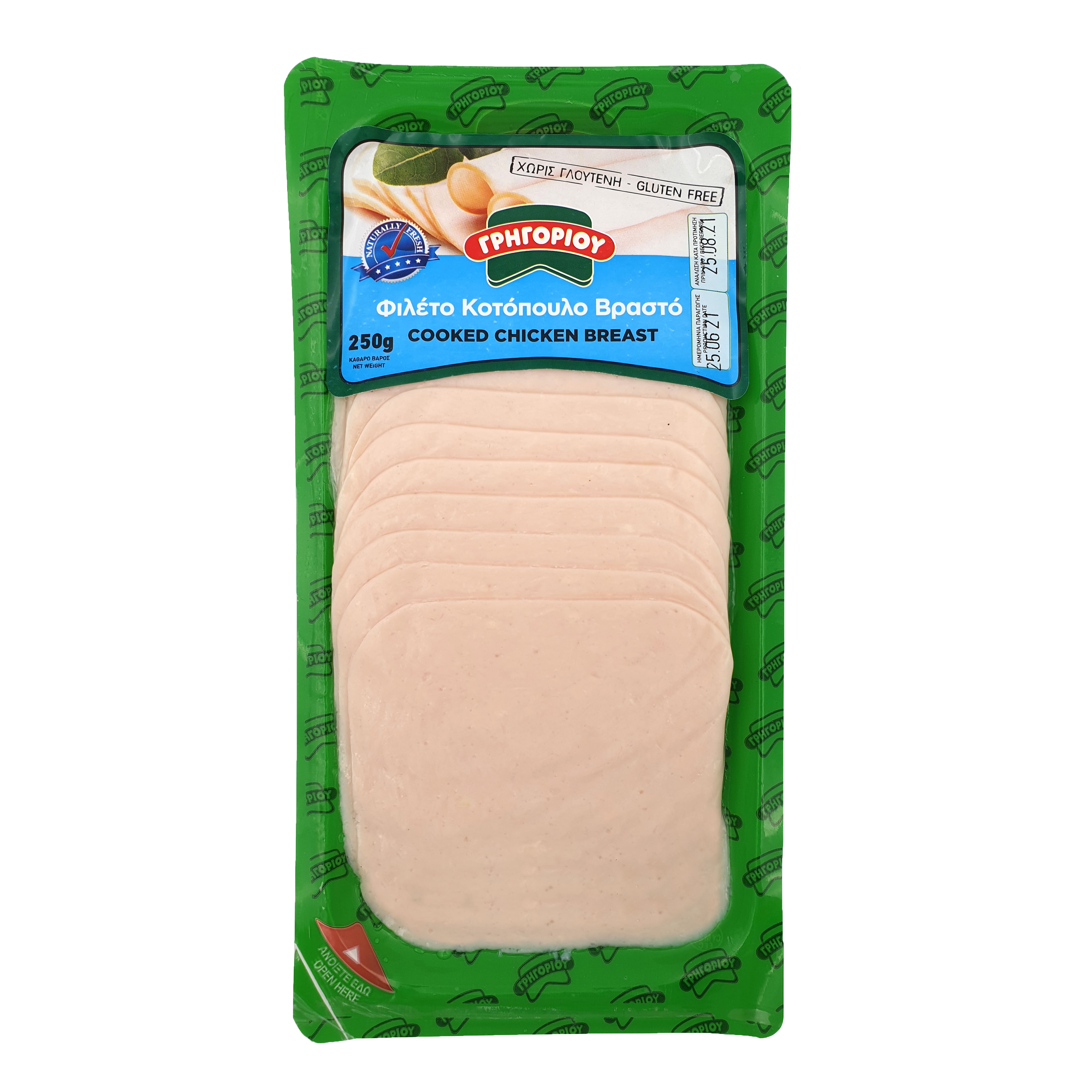 Grigoriou Chicken Fillet Boiled Slices 250gr